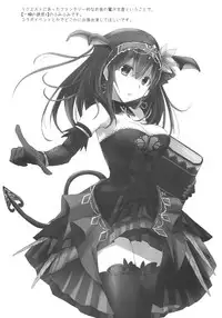 (C91) [SEXTANT (Rikudo Inuhiko)] S.E.09 (THE IDOLM@STER CINDERELLA GIRLS) [English] [FLG TRANSLATION]