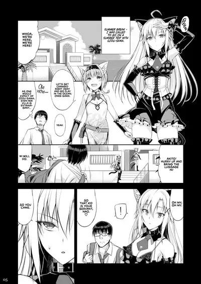 Neko to Geboku III | A Cat and Her Servant III