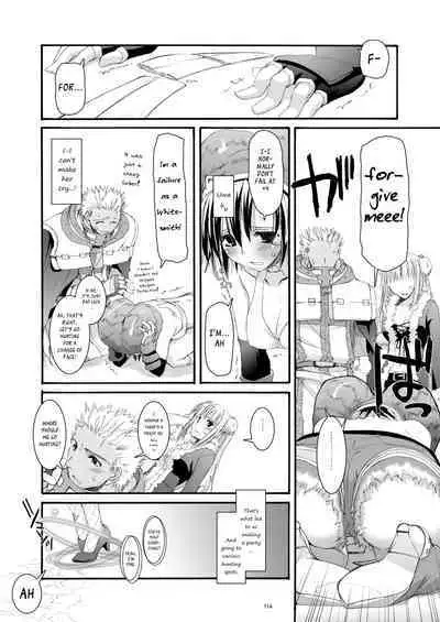 [Digital Lover (Nakajima Yuka)] DL-RO Soushuuhen 04 - DL-RO Perfect Collection No. 04 (Ragnarok Online) [Digital] [English]