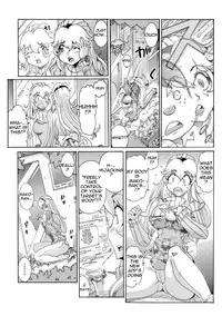 [Tom Tamio] Sokuhame Ω Watch ~Sugu ni Yarechau Fushigi na Tokei~ 3 [English] [DummieBalob] [Incomplete]