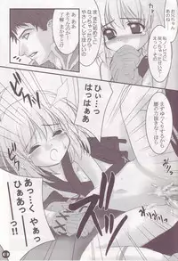 [HYPER BRAND] CHARMY