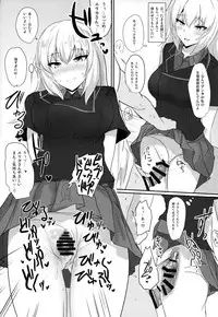 (C94) [Hakuginmokusei (Poshi)] Onayami Itsumi-san 2 (Girls und Panzer)