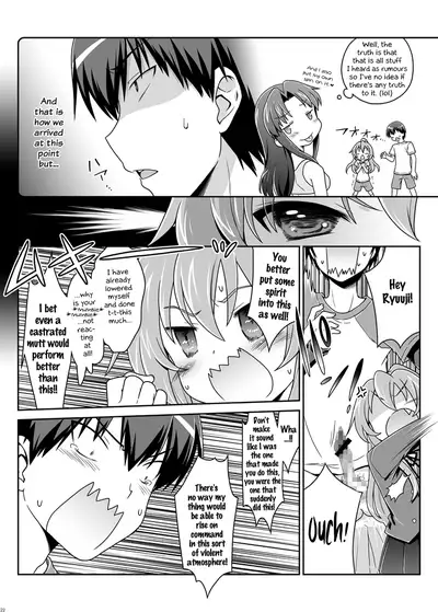 Nijuuyojikan, Nanokakan Zutto. | For the next 7 days without any break.