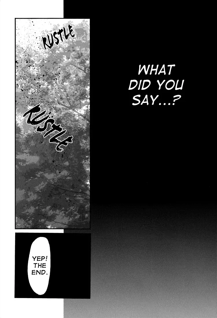 Gamerz Heaven Director's Cut Kaito Hen