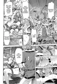 [H9] Neglect Princess (COMIC Anthurium 023 2015-03) [English] [desudesu]