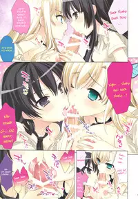 (C81) [ESSENTIA (Fujima Takuya)] Rinjin-tachi wa Sessou ga Nai (Boku wa Tomodachi ga Sukunai) [English] [Little White Butterflies]