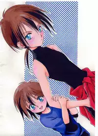 [Koiou] Zutto Amai Hitomi