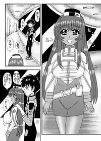 [Neko Melonya (Kurokawa Ryu)] Bakunyu Bishoujo Yorozu Hon Set 3 (Various) [Digital]
