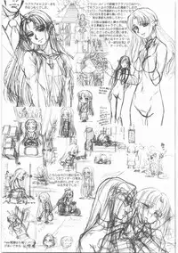 (同人誌)[MEKONGDELTA]MOTOKO__s_FILE_壱