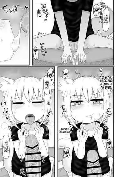 Loli Baba Ogibo-san wa Tottemo Oshi ni Yowai | My Adoptive Lolibaba Mom Is Very Easy To Push Around