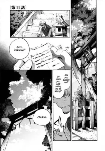 Itokoi Chidori Chapter 11