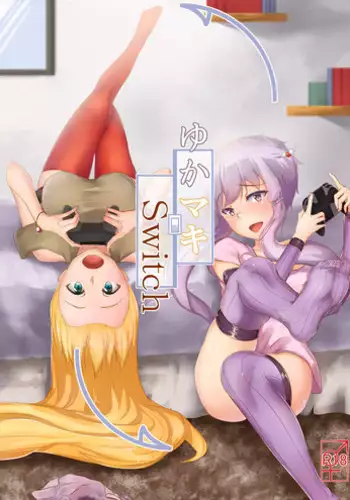 [Niche] ????Switch