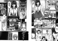 [Adachi Takumi] Queen's Game ~Haitoku no Misterious Game~ 1 | 女王遊戲 ~背德的詭譎遊戲~ 1 [Chinese]