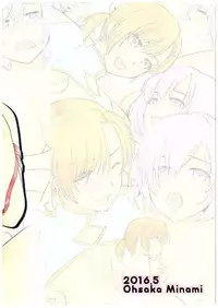 (COMIC1☆10) [Kitsune no Tebukuro (Ohsaka Minami)] ohsakan2 (Fate/Grand Order)