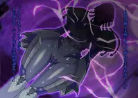 Little Savers Kaijin-ka Sakusen