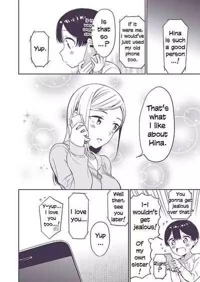 [Macaron (End)] Himitsu no Gal Shota | Secret Gyaru x Shota Couple Ch.1-25 [English] [Tabunne Scans] [Digital]