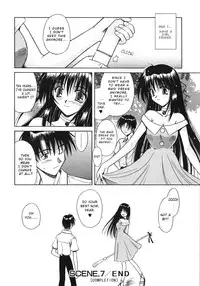 [Matra Milan] Palladium Garden [English] [Hmanga-project]