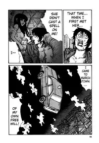 [Matsumoto Jiro] Tropical Citron 2