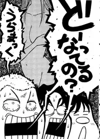 [Anthology] Pai;kuu Dainijuuichigou (Various)