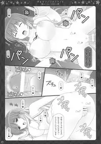 (Reitaisai 13) [HEXIVISION (CPU)] Soushuuhen Love LOVE Fantasitca 2 (Touhou Project)