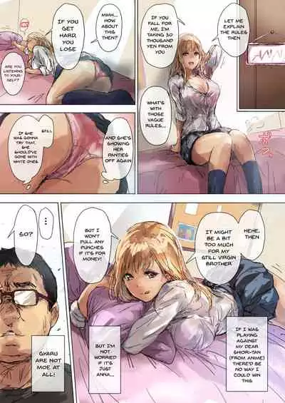 Namaiki Gyaru na Imouto wa Kimoota Anichin de Kousei Shimashita | A Cheeky Gyaru Schoolgirl Gets Reformed By Her Otaku Older Brother's Cock