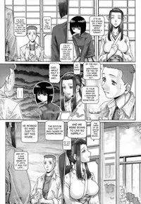 [TYPE.90] Blood Lunch Ch. 1-3 [English] [Decensored]