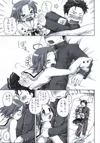 (C78) [Aichiko (ubizo)] "Shiroaki" Taizen (Lucky Star)