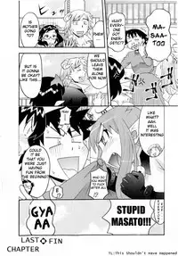 [Yanagi Masashi] Renai Akuma 3 - Love and Devil [English] [redCoMet + This Shouldn't Have Happened]