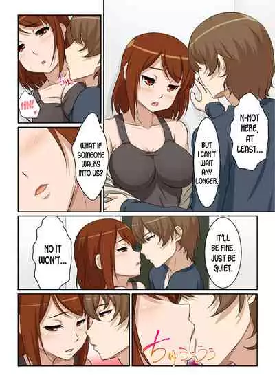 [Pink Pineapple] Nyotamen! ~Nyotaika Shita Ore wa Aniki no Kanojo!~ 2 | Nyotamen! ~I've turned into a girl and became my brother's girlfriend!~ 2 [English] [desudesu]