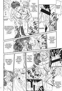 (C49) [NEU & SJF (Various)] Harmonia [English] [incomplete]