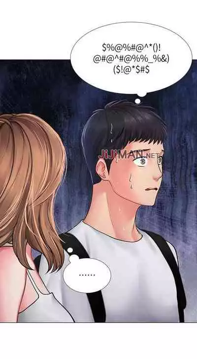 【周四连载】享乐补习街（作者：NUWARU&清涼） 第1~31话