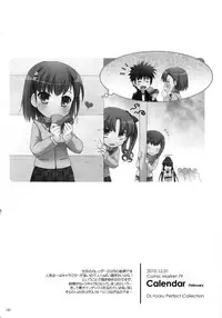 (C81) [Digital Lover (Nakajima Yuka)] DL - Toaru Soushuuhen (Toaru Kagaku no Railgun)