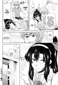 [Misasagi Task] Cos Ane [English]