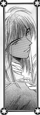 [Bun (Mizumori Ryouko)] Cureless (Slayers)