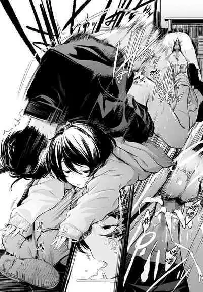 Toshoiin-san no Ura Menu