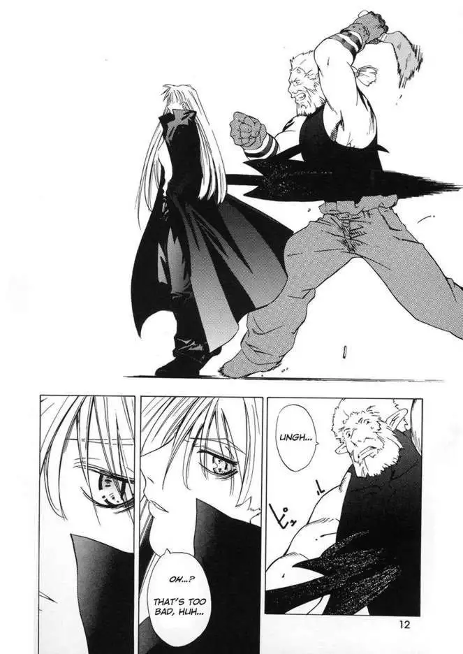 Darkstalkers Â– kokuyoku no Tenma