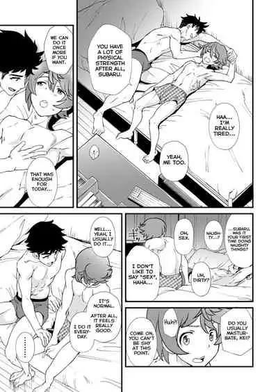 [Eichi Jijou (Takamiya)] Mo Ichido, Kimi to [English] [Yuuta's Blog] [Digital]