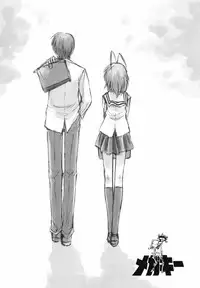 (C66) [Megaki (Chin)] Fantastic 4 (Clannad)