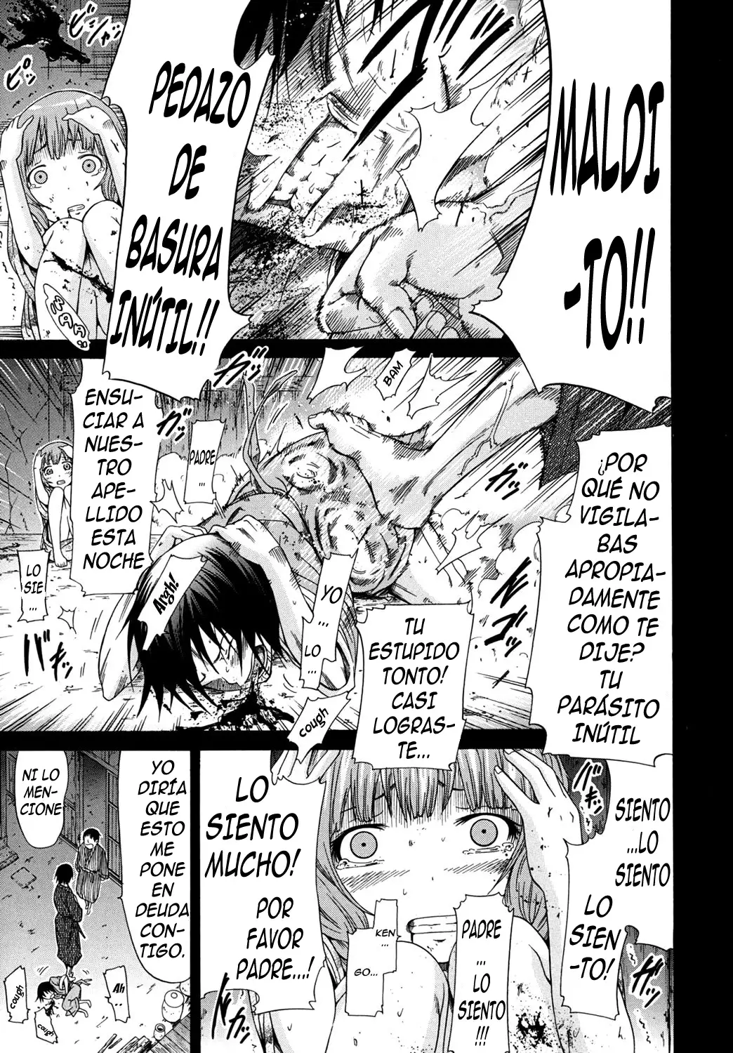 Shoujo x Shoujo x Shoujo