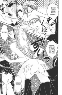 [Senno Knife] Ouma ga Horror Show 1 - Trans Sexual Special Show 1 [English] [SaHa]