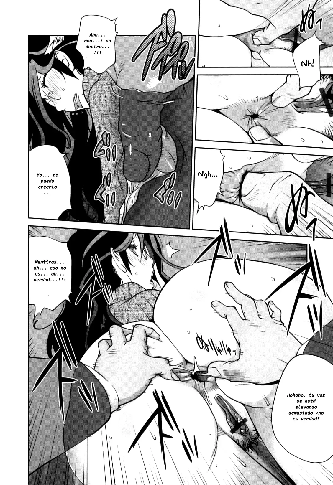 Doukoku no Taiyou Koukotsu no Tsuki | Sun of Lament, Moon of Ecstasy