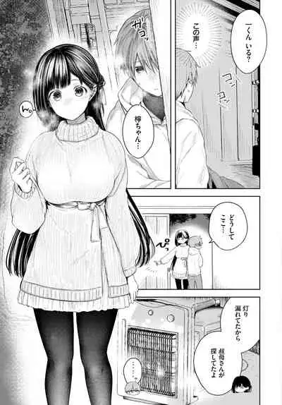 COMIC BAVEL 2022-06