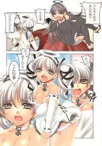 (C62) [Kashiwa-ya (Hiyo Hiyo)] Death And Rebirth