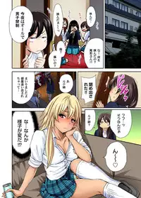 Oretoku Shuugakuryokou ~Otoko wa Jyosou shita Ore dake!! Ch. 1-28