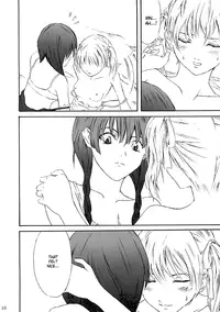 (ToHeartSai 2-D) [Raid Slash (Yahiro)] Ange Noir (Maria-sama ga Miteru) [English] [trine]