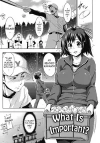 [Shinozuka George] Hatsukoi Motion - She Motions Me To Make Love [English]