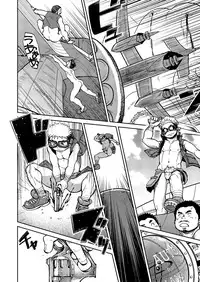 (C86) [Shounen Zoom (Shigeru)] Manga Shounen Zoom vol. 14