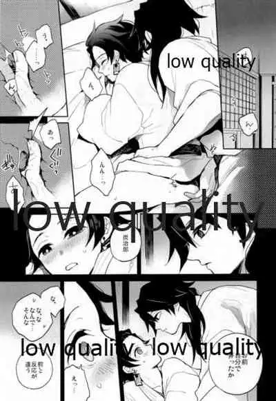 Suezen Kuwanu wa, 3