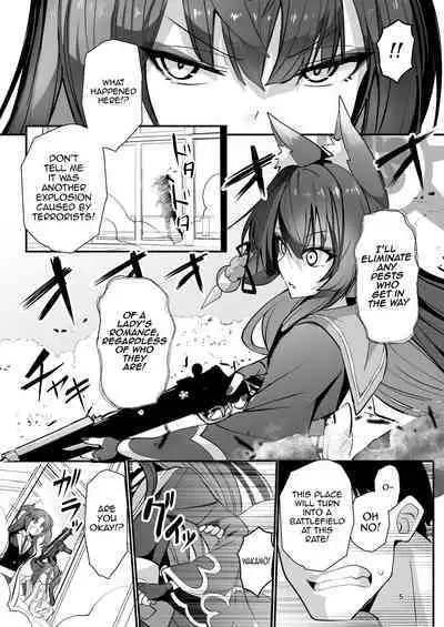 Kosaka Wakamo wa Aitakute | Wakamo Kosaka Wants To See You