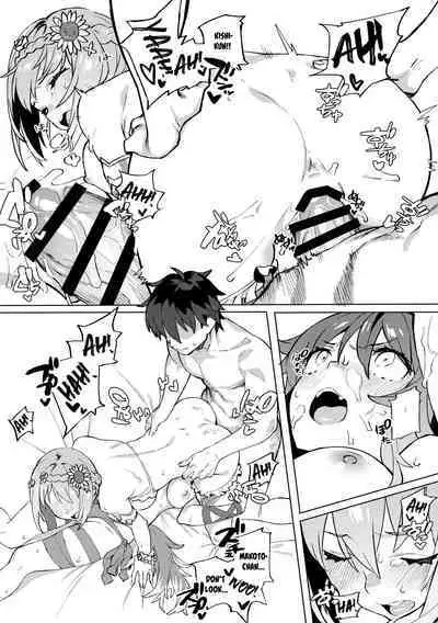 (C97) [Dai-kotetsu Dan (92M)] Daga Watashi wa Ayamaranai (Princess Connect! Re:Dive) [English] [Tomoshibi]
